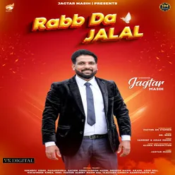 Rabb Da Jalal